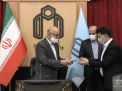 گزارش تصویری جلسه تودیع و معارفه مدیر امور مالی